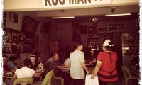 Kedai Makanan Kuo Man 國民