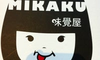 Mikaku Ramen