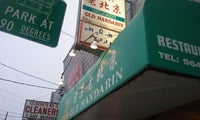 Old Mandarin Islamic Restaurant 老北京
