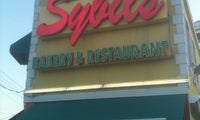 Sybil's Bakery