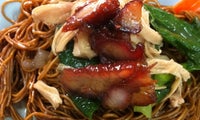 Koon Kee Wantan Mee (冠记云吞面)