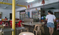Loong Kee Bak Kut Teh