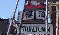 Chinatown Restaurant