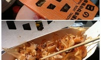 Japan Boat Takoyaki