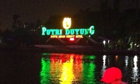 Putri Duyung Ancol