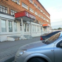 Photo taken at Революция by Alexey S. on 8/21/2012