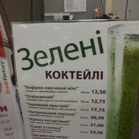 Photo taken at Fresh Factory by Sergey G. on 8/20/2012