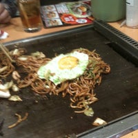 鶴橋風月 江坂店 Restaurante De Okonomiyaki