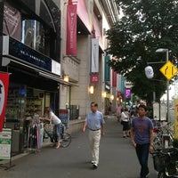 Photo taken at Peacock Store by Goro Y. on 9/3/2012