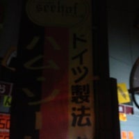 Photo taken at 肉のはせなお by S.Tetsuya on 6/2/2012