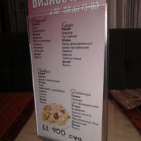 8/22/2012 tarihinde Timur Y.ziyaretçi tarafından Ресторан Rozmarin | Rozmarin Restaurant'de çekilen fotoğraf