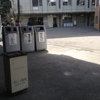 禅記念館前 喫煙所 目黒区 39人の訪問者 禅記念館前 喫煙所 目黒区 39人の訪問者