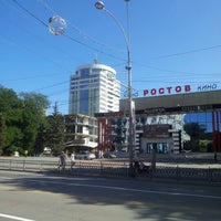 Photo taken at Остановка &quot;Университетский&quot; by 1333 on 9/2/2012