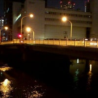 田蓑橋 中之島 大阪市 大阪府 田蓑橋 中之島 大阪市 大阪府