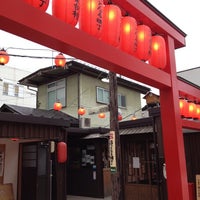 山形屋台村 ほっとなる横丁 Feira De Comida De Rua 山形屋台村 ほっとなる横丁 Feira De Comida De Rua