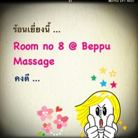 Photo taken at Beppu Traditional Massage by Didi K. on 4/29/2012