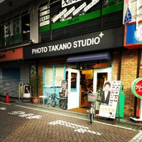 Photo taken at PHOTO TAKANO STUDIO+ by Hiroki K. on 9/8/2012