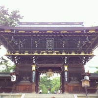 北野天満宮 Kitano Tenmangu Shrine 上京区の神社 北野天満宮 Kitano Tenmangu Shrine 上京区の神社