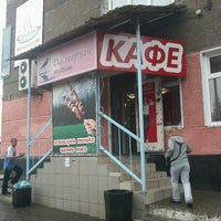 Photo taken at Дастархан by Юлия Крючкова💋 on 8/25/2012