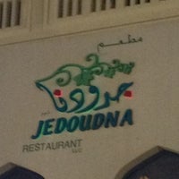 Photo taken at Jedoudna by Nasser S. on 3/16/2012