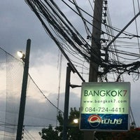 Photo taken at Bangkok7 by อ๋า ค. on 6/20/2012