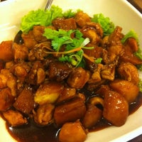 Photo taken at 客家人饭店 by Sally t on 8/7/2012