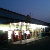 Photo taken at シネマ館 玖珂店 by Masanori S. on 3/28/2012