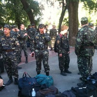 Photo taken at Національна академія оборони by Dmitry S. on 6/18/2012
