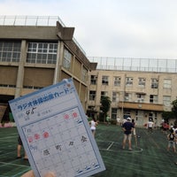 Photo taken at Meika Elementary School by Soukaku on 7/27/2012