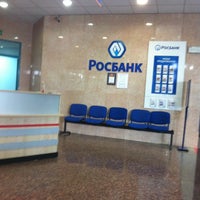 Photo taken at Росбанк by Anatoliy S. on 7/11/2012