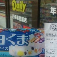 Photo taken at デイリーヤマザキ 四條畷蔀屋店 by つじやん@底辺YouTuber on 8/5/2012