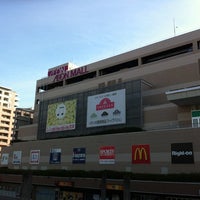 イオンモール八千代緑が丘 18 Tips From 2348 Visitors