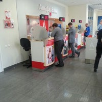 Photo taken at Альфа-банк by Сэм Л. on 6/13/2012