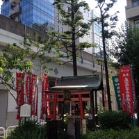 佐久間公園 秋葉原 東京 東京都 佐久間公園 秋葉原 東京 東京都