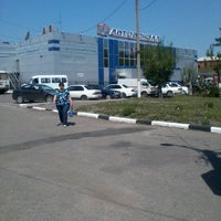 Photo taken at возле салона мтс by юлька Д. on 5/30/2012