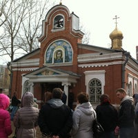 Photo taken at Храм в честь Иоанна Предтечи by Vladimir B. on 4/8/2012