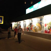Photo taken at Авоська by Максим Ж. on 7/27/2012