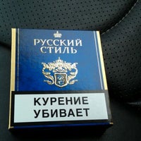 Photo taken at Табак ТЦ Три Кота by Комаров С. on 3/21/2012