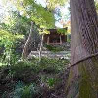 Photo taken at 顕鏡寺 by tualison on 11/27/2011