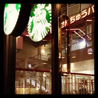 Photo taken at Starbucks Coffee 千里中央店 by Alnasl on 9/3/2012