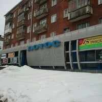 Photo taken at М-н Лотос by Игорь К. on 3/18/2012