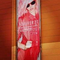 Forever 21 4 Tips From 554 Visitors