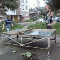 Photo taken at настольный теннис by Artem S. on 8/1/2012