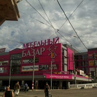 Photo taken at Мебельный базар by Max W. on 6/16/2012