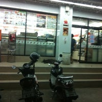 Photo taken at 7-Eleven by AOD C. on 7/1/2012