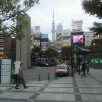Photo taken at 錦糸町駅北口広場 by taison128 on 10/30/2011