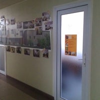 Photo taken at Ayb Educational Foundation by David S. on 6/11/2012