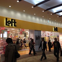 西宮ロフト その他の店舗