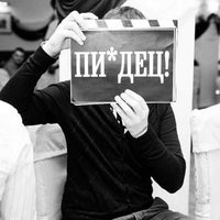 Photo taken at Дормострой by Вадим Dj Ritm Б. on 5/25/2012