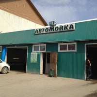 Photo taken at Автомойка на Жорницкого by iRita F. on 6/1/2012